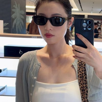 Gucci Sunglasses — 9