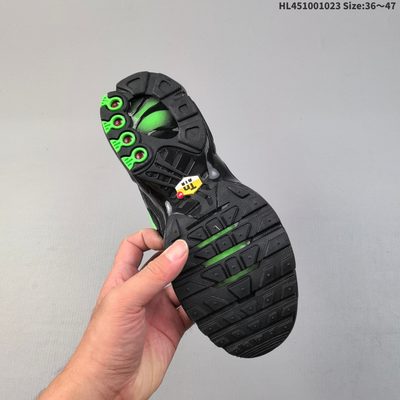 Nike Air Max Plus TN trainers — 6