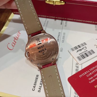 Cartier Watch — 4