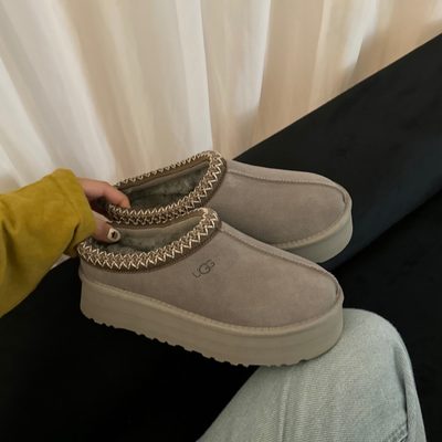 UGG Tazz II slipper — 7