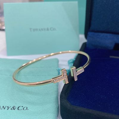 Tiffany Jewellery — 3