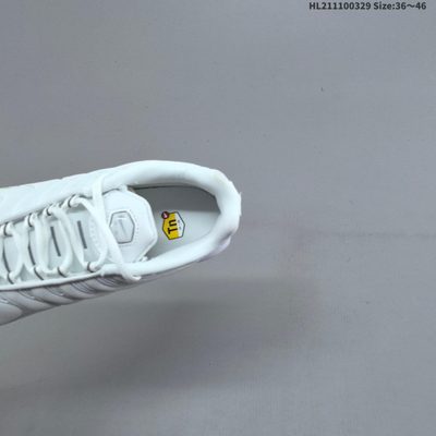 Nike Air Max Plus trainers — 8