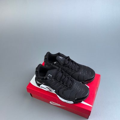 Nike Air Max Plus trainers — 8