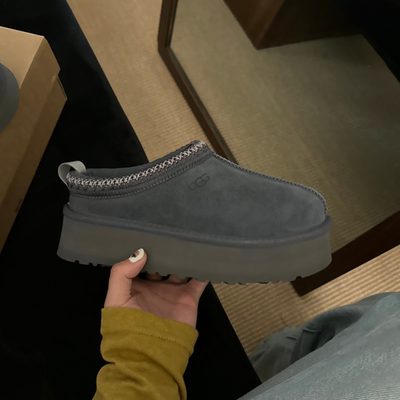 UGG Tazz II platform slippers — 5