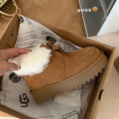 UGG Kallen Platform boots — 7