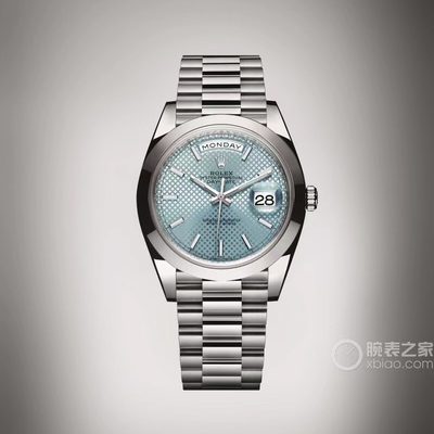 Rolex Watch