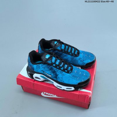 Nike Air Max Plus trainers — 9