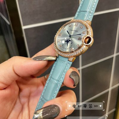Cartier Watch — 3