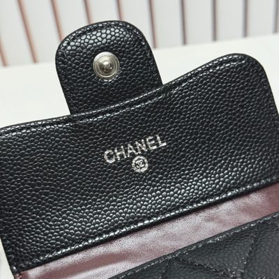 Chanel Bag — 8