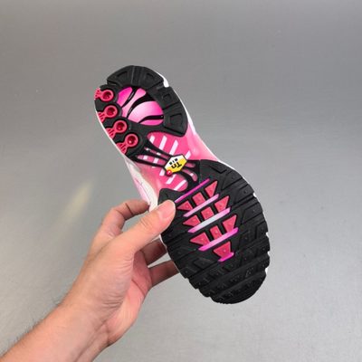 Nike Air Max Plus trainers — 6