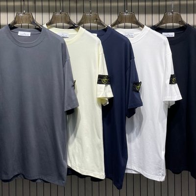 Stone Island