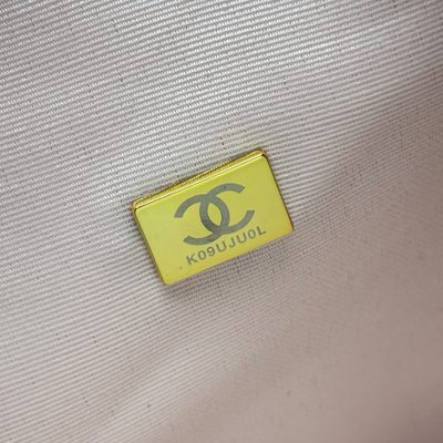 Chanel Bag — 8