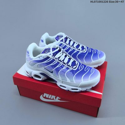 Nike Air Max Plus sneakers — 3