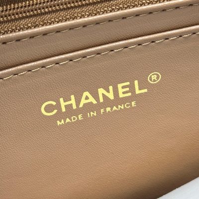 Chanel Bag — 7