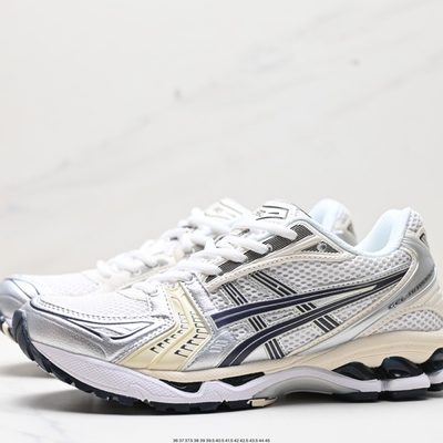 ASICS GEL-KAYANO 14 — 219