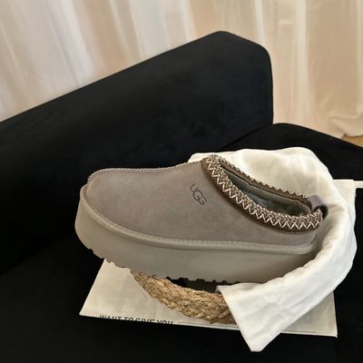 UGG Tazz II slipper — 6