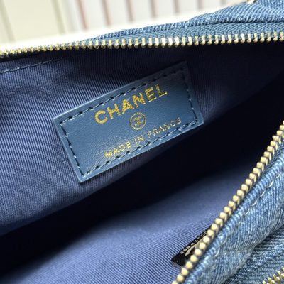 Chanel Bag — 8