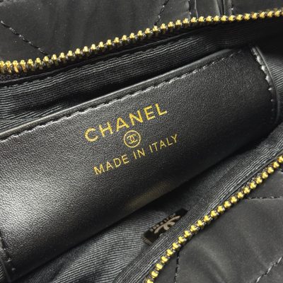 Chanel Bag — 8