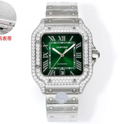 Cartier Watch — 5