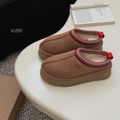 UGG Tazz II platform slippers