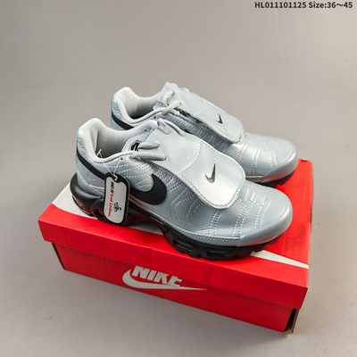 Nike Air Max Plus TN trainers — 9