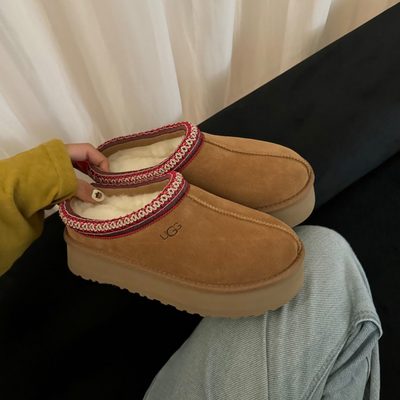 UGG Tazz II platform slippers — 4