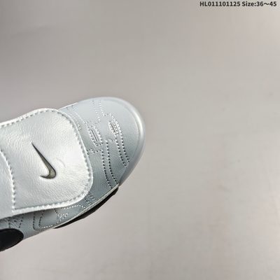 Nike Air Max Plus TN trainers — 7