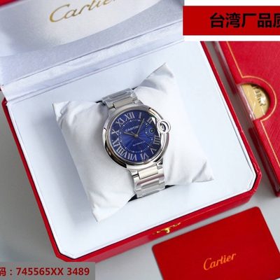 Cartier Watch — 6