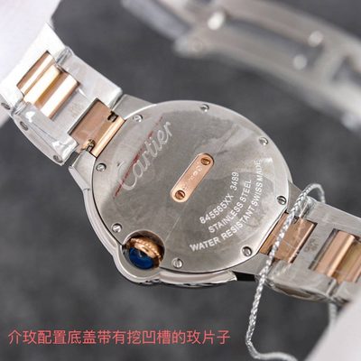 Cartier Watch — 9