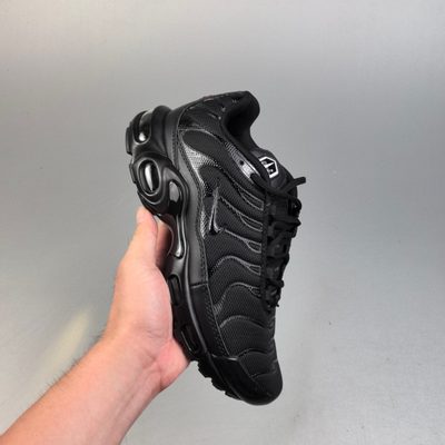 Nike Air Max Plus trainers — 4