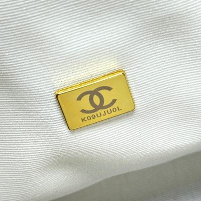 Chanel Bag — 8