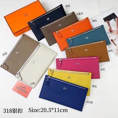 Hermes Bag — 5