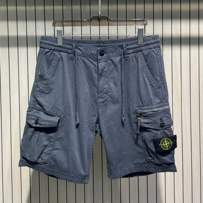 Stone Island — 6
