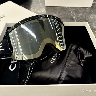 Celine Sunglasses — 7