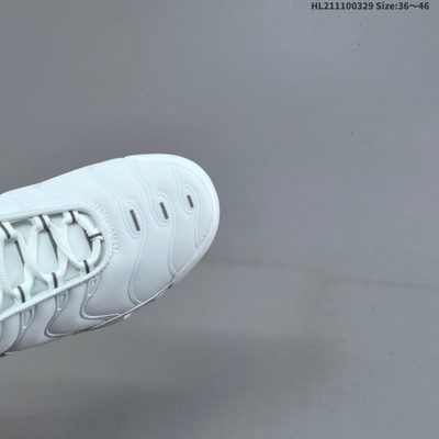 Nike Air Max Plus trainers — 7