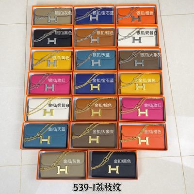 Hermes Bag — 3