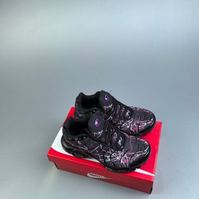 Nike Air Max Plus trainers — 5