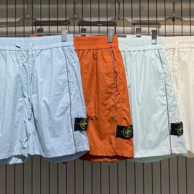 Stone Island