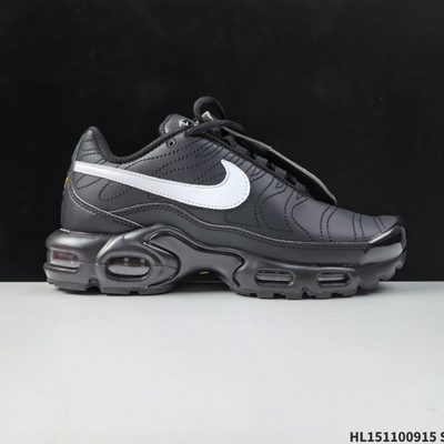 Nike Air Max Plus trainers — 5