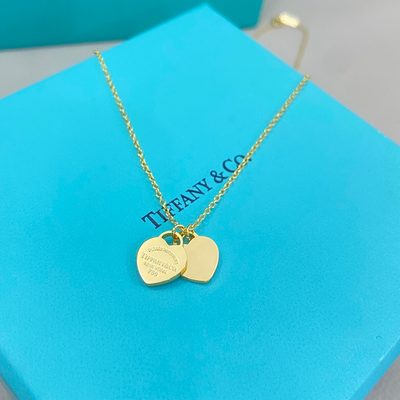 Tiffany Jewellery — 7
