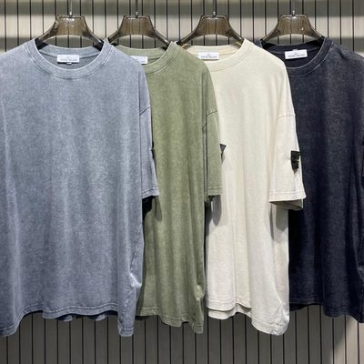 Stone Island
