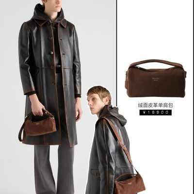 Prada Bag — 3