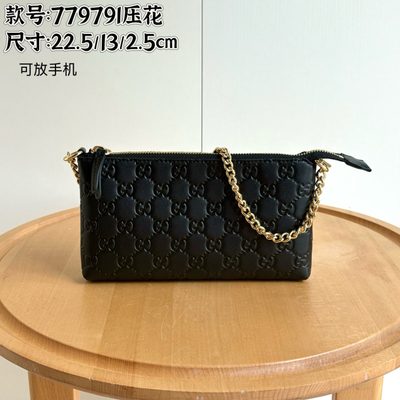 Gucci Bag