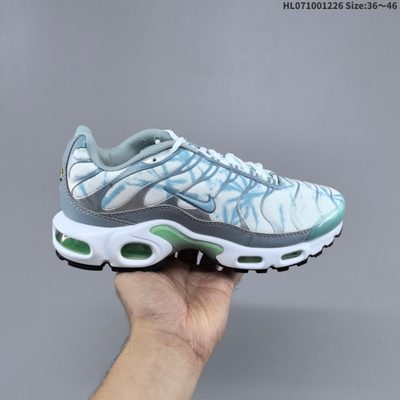 Nike Air Max Plus sneakers — 3