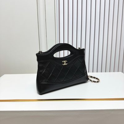 Chanel Bag — 3