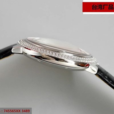 Cartier Watch — 7