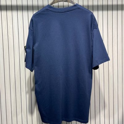Stone Island — 7