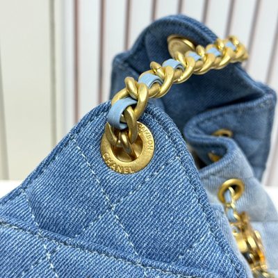 Chanel Bag — 4