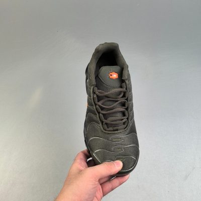 Nike Air Max Plus trainers — 4