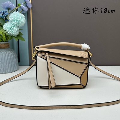 Loewe Bag — 4